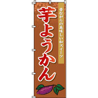 C^~A[g 悤 ̂ڂ 0120135INiij