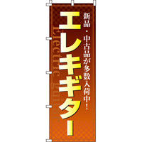 C^~A[g GLM^[ ̂ڂ 0130110INiij