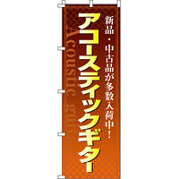 C^~A[g AR[XeBbNM^[ ̂ڂ 0130112INiij