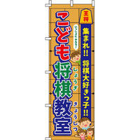 C^~A[g ǂ  ̂ڂ 0130437INiij