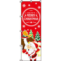 イタミアート MERRYCHRISTMAS（サンタ） のぼり旗 0180254IN（直送品）