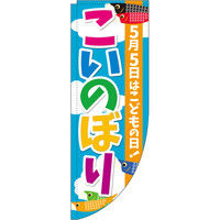 C^~A[g ̂ڂ  Jt R̂ڂ i_܎dlj 0180492RINiij