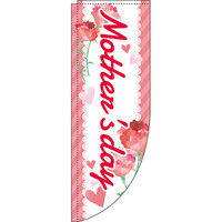 イタミアート Mother's day フリル