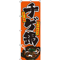C^~A[g `Q ̂ڂ 0200021INiij