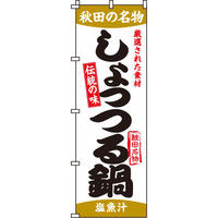 C^~A[g  ̂ڂ 0200115INiij
