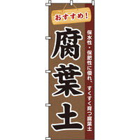 C^~A[g ty ̂ڂ 0240101INiij