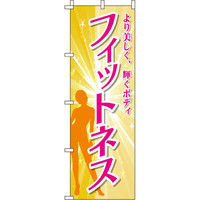 C^~A[g tBbglX ̂ڂ 0270161INiij