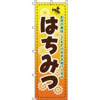 C^~A[g ݂͂ ̂ڂ 0280109INiij