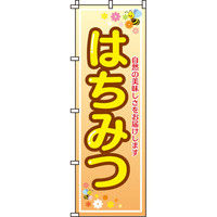 C^~A[g ݂͂ ̂ڂ 0280110INiij