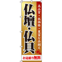 C^~A[g dE ς薳 ̂ڂ 0360051INiij