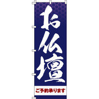 C^~A[g d ̂ڂ 0360052INiij