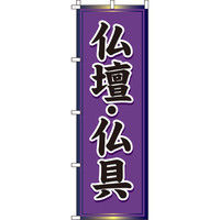 C^~A[g dE ̂ڂ 0360053INiij