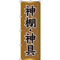 C^~A[g _IE_ ̂ڂ 0360054INiij