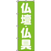 C^~A[g d ̂ڂ 0360063INiij