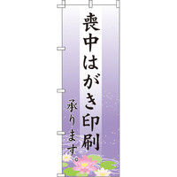 C^~A[g r͂܂ ̂ڂ 0400253INiij