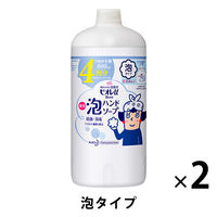 【アウトレット】ビオレu 泡ハンドソープ 詰替800ml ×２個【泡タイプ】　弱酸性　大容量　花王