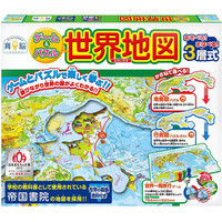 ハナヤマ ゲーム&パズル世界地図 57264（直送品）