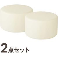 ネットフォース カラ ロビーチェア ロースツール S 丸形 幅670mm アイボリー 1セット2台入（直送品）