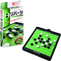 ハナヤマ ポータブル将棋（ビッグサイズ） ボードゲーム 57981 1個