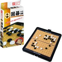 ハナヤマ ポータブル囲碁(スタンダード) 57677 1セット(2個)
