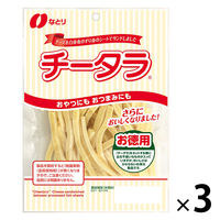 なとり　お徳用チータラ　3袋　おつまみ　珍味　チーズ鱈