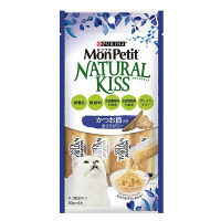 モンプチ ナチュラルキッス かつお節入り まぐろゼリー キャットフード 40g（10g×4本） 1袋 ネスレ