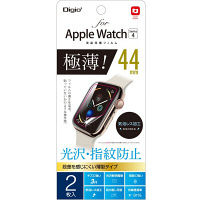 ナカバヤシ AppleWatch44mmフィルム/極薄防指紋 SMW-AW441FLST 1個（直送品）