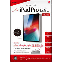 ナカバヤシ iPadPro12.9インチ用フィルムペーパータッチ TBF-IPP183FLGPA 1個（直送品）