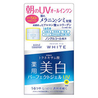 モイスチュアマイルド ホワイト パーフェクトジェル UV SPF50+ PA++++　美白 オールインワン