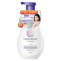 ラメランス 泡ボディウォッシュ アクアティックホワイトフローラル ポンプ お試し容量 380ml クラシエ