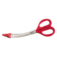 貝印 KHS トング付きキッチンハサミ DH2064 1個