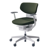 【組立設置込】コクヨ オフィスチェア イング クッション ラテラル T型肘 カーペット用 樹脂脚 ホワイト×ディープグリーン 1脚（直送品）