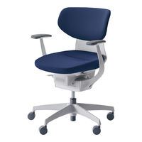 【組立設置込】コクヨ オフィスチェア イング クッション ラテラル T型肘 カーペット用 樹脂脚 ホワイト×ネイビー 1脚（直送品）