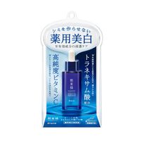 肌美精 ターニングケア美白 薬用 美白 美容液 医薬部外品 30ml スキンケア ビタミンc トラネキサム酸 シミ そばかす