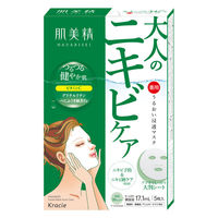 肌美精 うるおい浸透マスク アクネ 医薬部外品 5枚 ニキビ跡 ニキビケア 美容液 シートマスク フェイスマスク