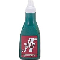 アスカインキ アスカ版画インキ 水溶性（400cc）緑 20924（直送品）