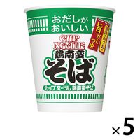 日清食品 おだしがおいしいカップヌードル 鶏南蛮そば 1セット（5食）