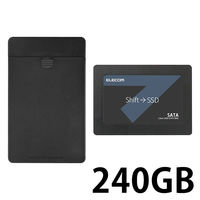 内蔵SSD SerialATA接続 簡単換装 データ移行ソフト 外付けケース付  240GB/480GB/960GB