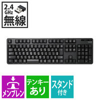 キーボード ワイヤレス 無線 小型 マウス(有/無)  メンブレン TK-FDM105シリーズ エレコム