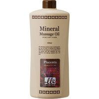 フィフティリパブリック LLE ミネラルマッサージオイル プラセンタ 1000ml 11B-07900（直送品）