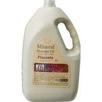 フィフティリパブリック LLE ミネラルマッサージオイル プラセンタ 5000ml 11B-07901（直送品）