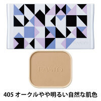 【数量限定】ファシオ ラスティング ファンデーション WP キット3 405（オークルやや明るい自然な肌色） SPF30・PA+++ コーセー