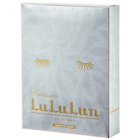 【アウトレット】フェイスマスク lululun 3種の潤いマスクセット 1箱（3種） Dr.ルルルン