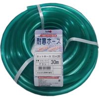 日之出化成 耐寒 ヨット カットホース 30m 4958182130090（直送品）