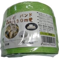 紙バンド 30m 黄緑 c-10 5個 宮島化学工業（直送品）