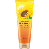 トリートメント ディアボーテ リッチ＆リペア オイルイン 200g ヒマワリ 洗い流す ヘアケア ヘアパック うねり くせ毛 パサつき