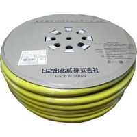 日之出化成 耐圧ハイパーネット ドラム巻 内径15×外径20mm 50m 4958182580017（直送品）