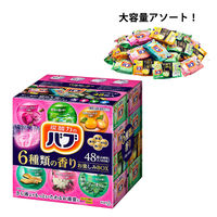 【大容量アソート】 バブ 6つの香りお楽しみBOX 1箱（48錠入） 花王　 (透明タイプ)
