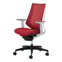 【組立設置込】コクヨ デュオラ ハイバック 可動肘 ランバーサポート無 樹脂脚ブラック メッシュ フローリング用 ホワイト×カーマイン 1脚（直送品）