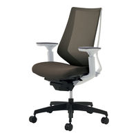 【組立設置込】コクヨ デュオラ ハイバック 可動肘 ランバーサポート無 樹脂脚ブラック メッシュ フローリング用 ホワイト×ダークグレージュ 1脚（直送品）